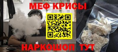 мдпв Будённовск