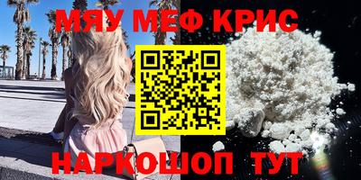 мдпв Будённовск