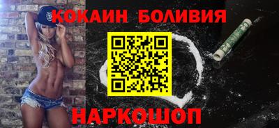 a pvp Бугуруслан