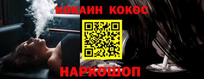 эйфоретик Бузулук