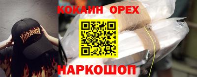 a pvp Бугуруслан