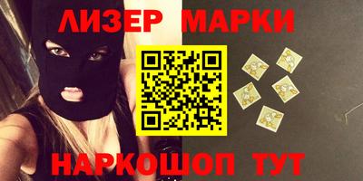 мдпв Будённовск