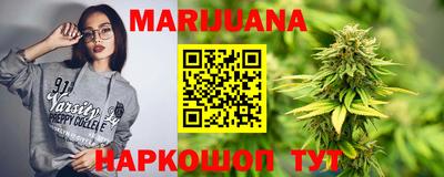 эйфоретик Бузулук