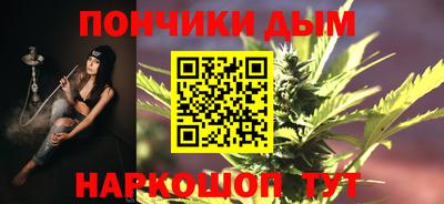 эйфоретик Бузулук