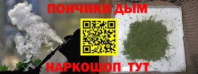 эйфоретик Бузулук