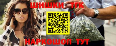 эйфоретик Бузулук