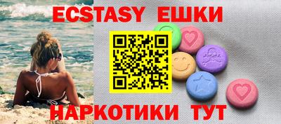 a pvp Бугуруслан
