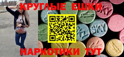 a pvp Бугуруслан