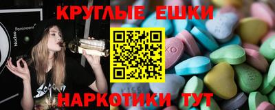 a pvp Бугуруслан
