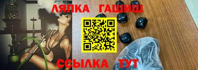 a pvp Бугуруслан