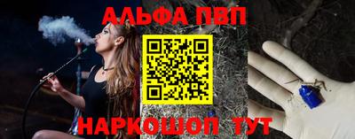 a pvp Бугуруслан