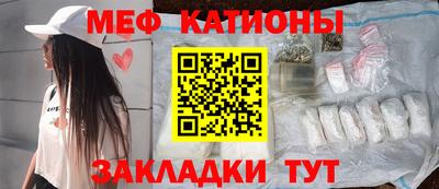 a pvp Бугуруслан